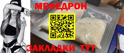 гашишное масло Рузаевка