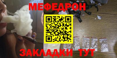 гашишное масло Рузаевка