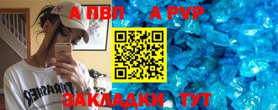 MESCALINE Рязань