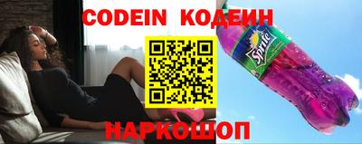 каннабис Рыбинск