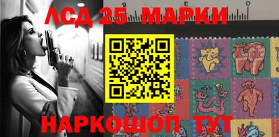 каннабис Рыбинск