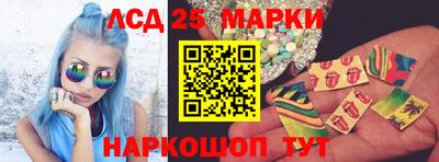 каннабис Рыбинск