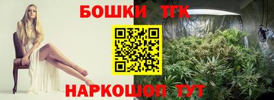 MESCALINE Рязань