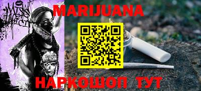 MESCALINE Рязань