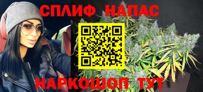 MESCALINE Рязань