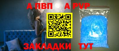 MESCALINE Рязань