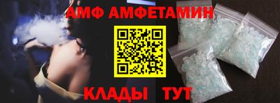 MESCALINE Рязань