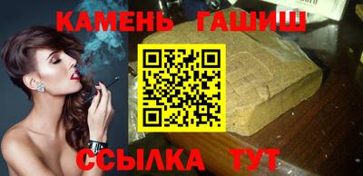 MESCALINE Рязань